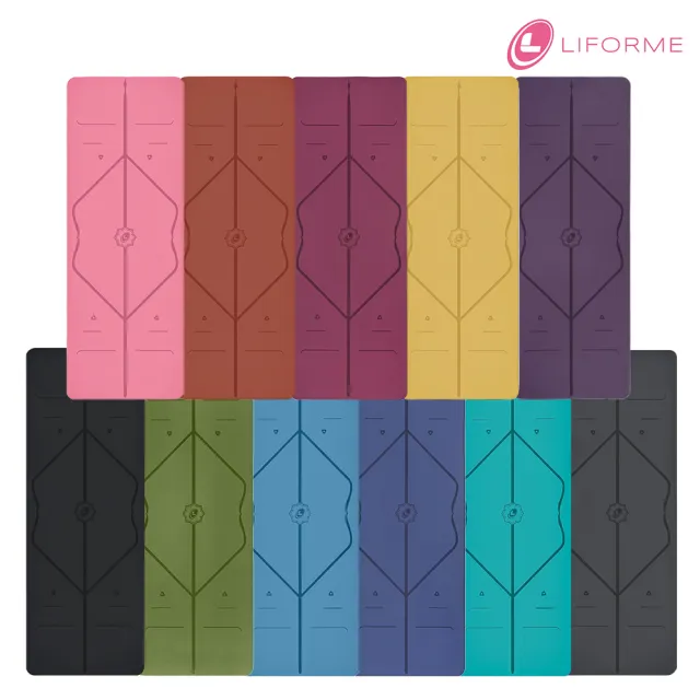 【Liforme】經典瑜珈墊 多色可選(瑜伽墊 專櫃公司貨)