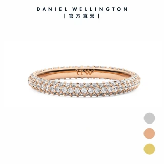 【Daniel Wellington】DW 戒指 Pave Ring 星耀戒指3mm(多色可選)