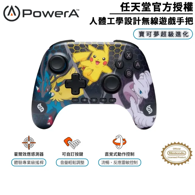 【PowerA】NS2 Switch2 人體工學設計無線遊戲控制器(NSGP0549-01/寶可夢超級進化)