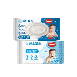 商品圖