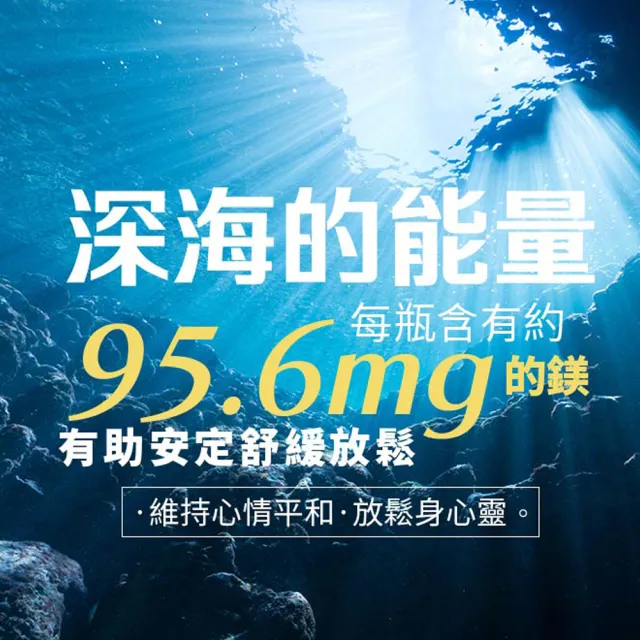 【古寶無患子】精油泡浴液 忘憂舒眠/平安舒緩 任選1款(幫助循環/舒壓/舒眠/放鬆)