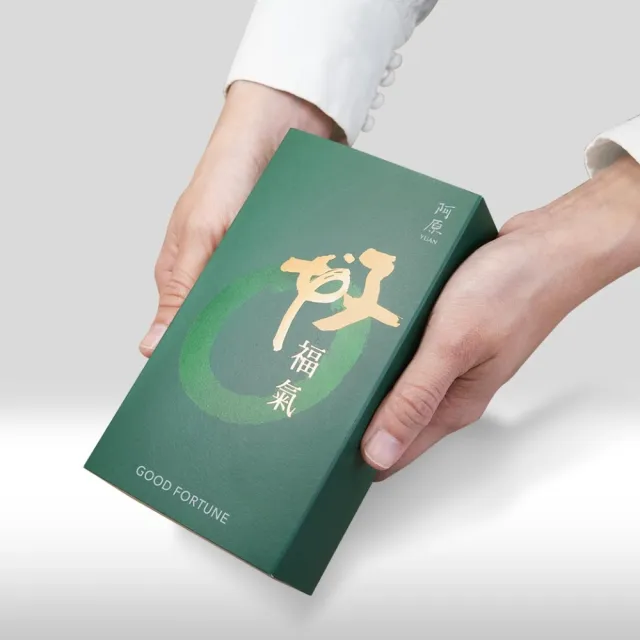 【阿原】結緣．好福氣禮盒(艾草皂60g+抹草皂60g+左手香皂60g)(送禮推薦)