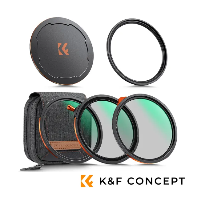 【K&F Concept】Nano-X磁吸式鏡頭濾鏡套組 CPL/ND2–32/黑柔焦 1/4 濾鏡 82mm (公司貨)