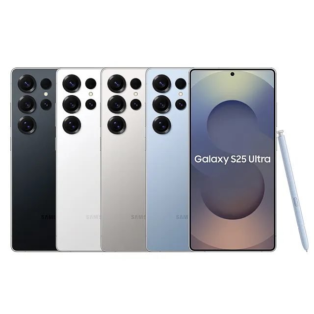 Samsung 三星 Galaxy S25 Ultra 5G 6.9吋(12G/256G/高通驍龍8 Elite/2億鏡頭畫素/AI手機)