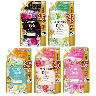 【LION 獅王】Aroma Rich 衣物香氛柔軟精補充包 750ml(平輸商品)