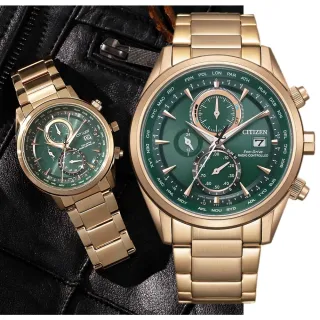 【CITIZEN 星辰】GENTS廣告款電波對時光動能三眼計時 情人節 禮物 43mm AT8263-87X