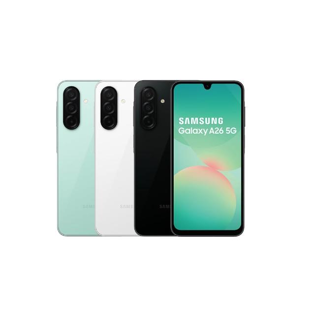 【Samsung 三星】Galaxy A26 5G 6.7吋(8G/128G/Exynos 1380/5000萬鏡頭畫素)