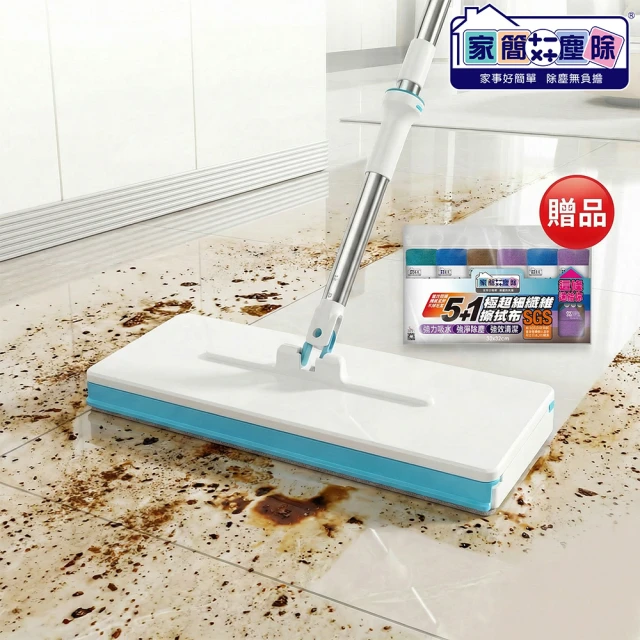 纖維抹布