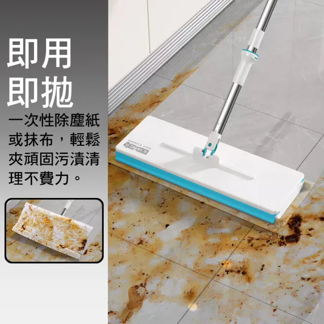 【家簡塵除】加長加寬款 萬用秒夾布平板拖把 擦拭纖維抹布買5卷送1入卷