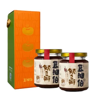 【豆油伯】辣豆瓣醬280gx2入(年節禮盒顏色隨機出貨  送禮自用皆宜)
