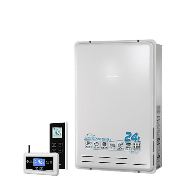 【SAKURA 櫻花】24L 無線溫控智能恆溫強制排氣熱水器 DH-2460 LPG/NG1 含基本安裝