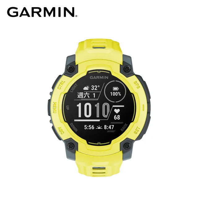 【GARMIN】INSTINCT E 本我系列 GPS腕錶(45mm)