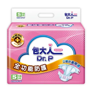 【包大人】全功能防護 成人紙尿褲/尿布S(18片x6包/箱購 黏貼型)