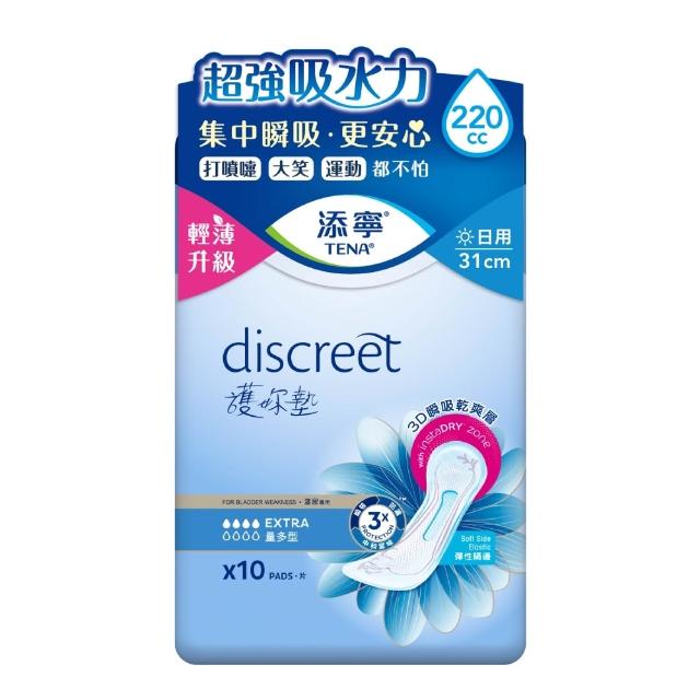 【添寧】護妳墊/防漏尿用 護墊 量多型(10片×6包/箱購)