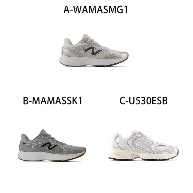【NEW BALANCE】休閒鞋 運動鞋 Fresh Foam Amaste 男女 A-WAMASMG1 B-MAMASSK1 C-U530ESB