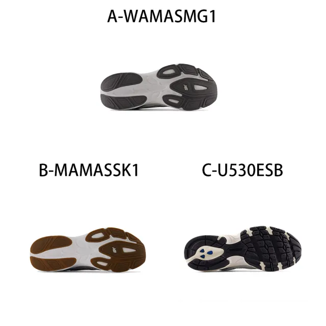 【NEW BALANCE】休閒鞋 運動鞋 Fresh Foam Amaste 男女 A-WAMASMG1 B-MAMASSK1 C-U530ESB