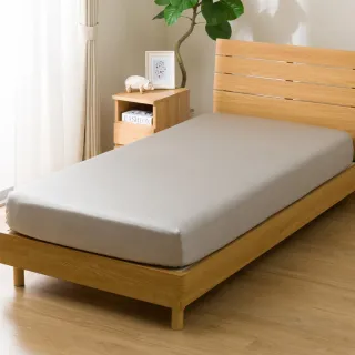 【NITORI 宜得利家居】多種厚度對應床包 竹纖緞面 GY S2611 雙人加大