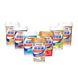 【Meiji 明治】明倍適營養補充品任選口味 2箱48入(成人營養品、補充體力、莊智淵代言)