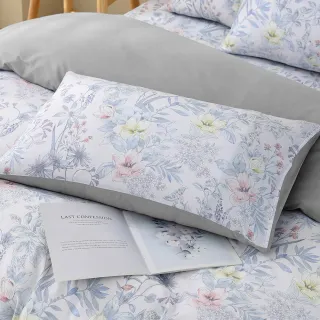 【HongYew 鴻宇】300織美國棉 信封式枕套-多款任選(2入)