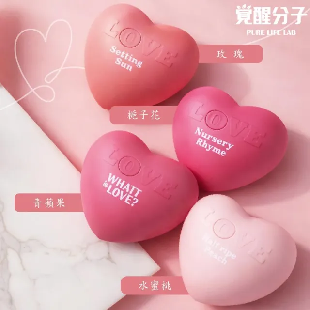 | BALIMAN情報局 【2026】擴香膏推薦10款高評價擴香膏品牌排行 | BALIMAN情報局