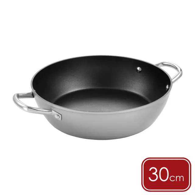 【TESCOMA】歐洲 Grandchef雙耳不沾深炒鍋 鈦灰30cm / 湯鍋 深煎鍋 雙柄鍋 煎炒鍋