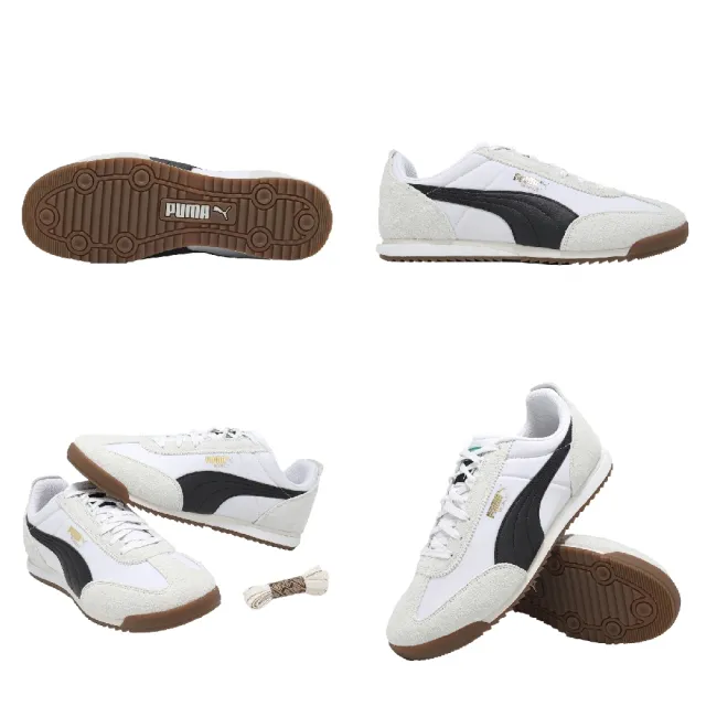 【PUMA】休閒鞋 Retrojet Nylon 男鞋 女鞋 米白 黑 復古 麂皮 尼龍 405120-02