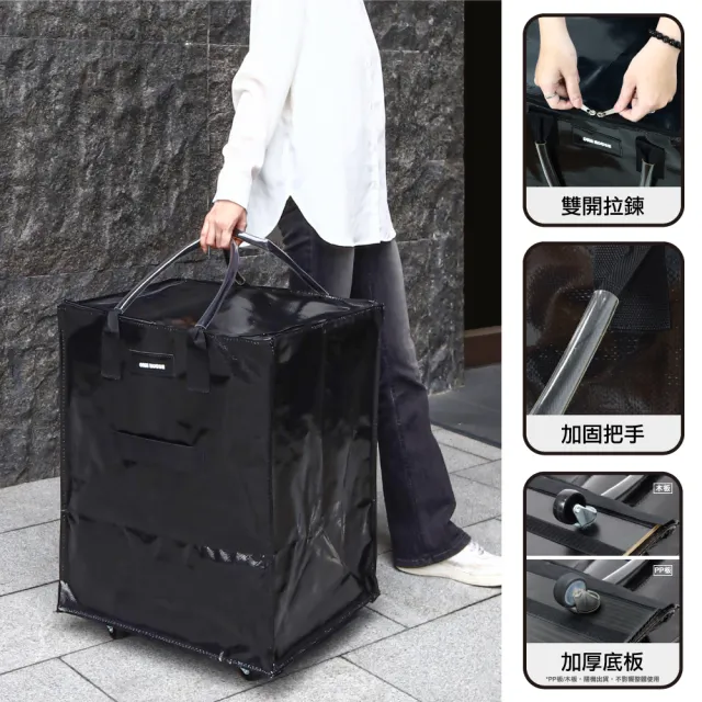 【ONE HOUSE】70L+115L 丹邁附輪超大容量手提防水折疊購物車_2件組 (收納包 旅行袋 買菜車 摺疊購物車)