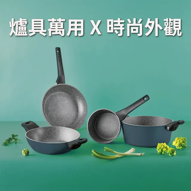 【PEDRINI】義大利 EvoTek不沾平底鍋 30cm / 平煎鍋 不沾鍋 IH爐適用