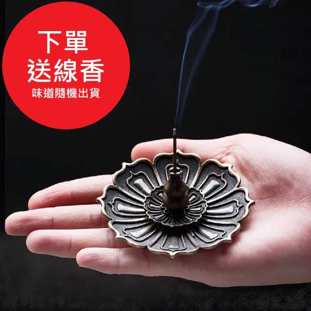 【2026】香塔推薦ptt》10款高評價人氣品牌排行榜 | 好吃美食的八里人