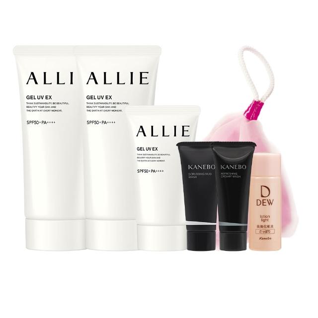 【Kanebo 佳麗寶】ALLIE 持采UV高效防曬水凝乳2大1小限量組 #海洋友善防曬(90gx2+40g)