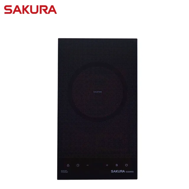 【SAKURA 櫻花】220V 單口玻璃面板IH感應爐 EG-2250GB 含基本安裝