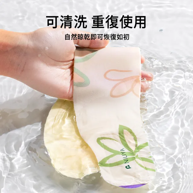 【MUAN】U型頸部面膜固定帶 敷脖子精華液防滴落/凝膠頸膜固定帶/頸部美容面罩/防移位頸帶