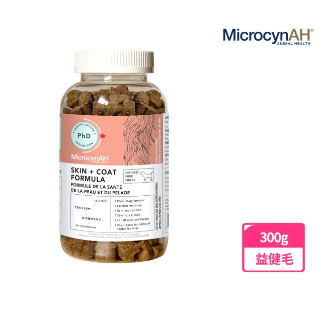 【MicrocynAH 麥高臣】犬用保健軟嚼肉塊-益健腸/益健毛/益健齒