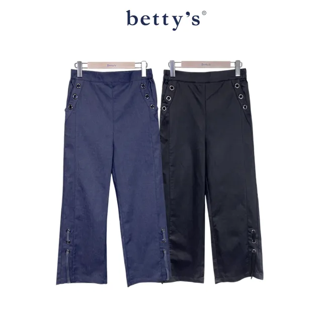 【betty’s 貝蒂思】素面織帶.釦環造型休閒長褲(共二色)