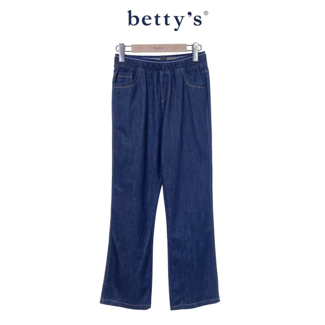 【betty’s 貝蒂思】鬆緊腰小喇叭牛仔褲(藍色)