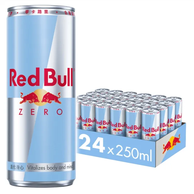| BALIMAN情報局 【2026】提神飲料推薦ptt》10款高評價人氣品牌排行榜 | BALIMAN情報局