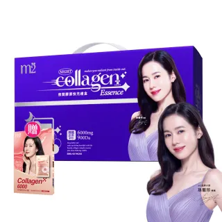 【m2 美度】超能晚安飲禮盒(30入/盒.孫藝珍代言-膠原蛋白.送禮首選.GABA.保健禮盒.新春禮盒)