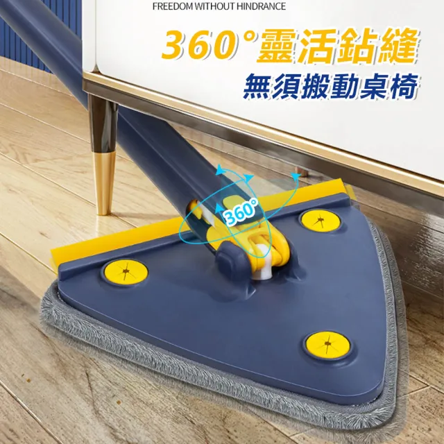 【KCS 嚴選】免手洗三角拖把(懶人拖把/大擦頭/360度旋轉頭/免手洗/乾濕兩用)