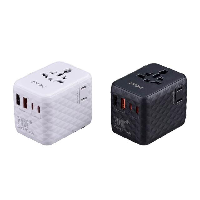【PX 大通】★WTA-7022B/W 2A2C GaN氮化鎵70W萬國轉接頭旅行充電器 黑/白2色 (Type-C+USB-A 旅遊充電必備)