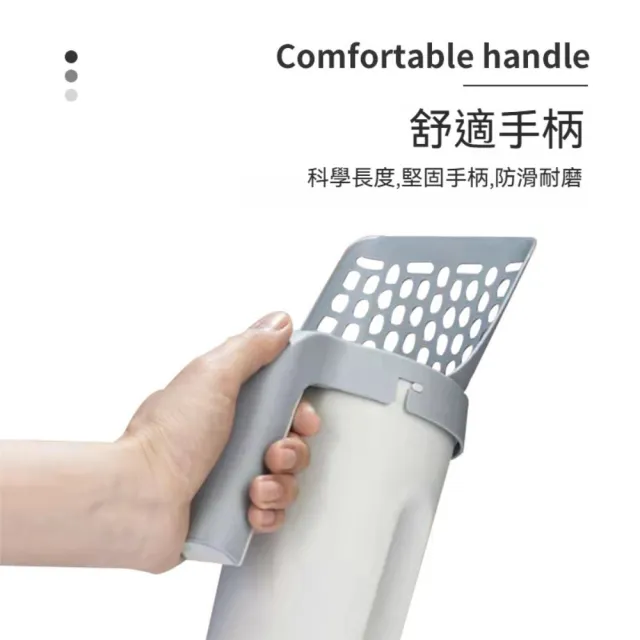 晴安居一體式 二合一附垃圾桶貓砂鏟 可懸掛收納斜面大鏟頭貓砂鏟-3入