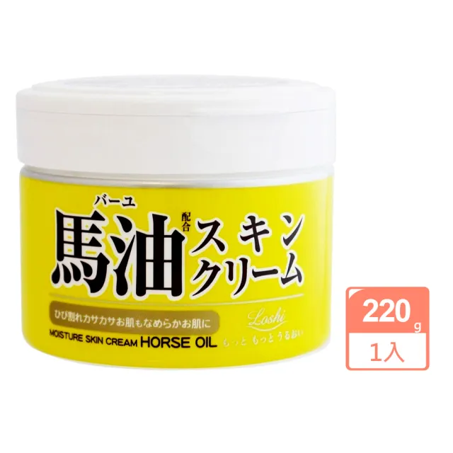 【Loshi】日本ROLAND馬油保濕乳霜220g(國際航空版)