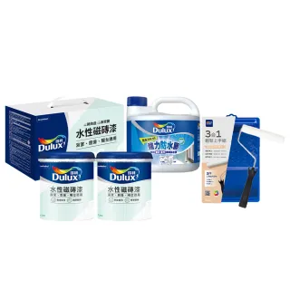 【Dulux得利官方店】磁磚漆+亮光保護防水膠+工具組(磁磚修繕 廁所 陽台磁磚)