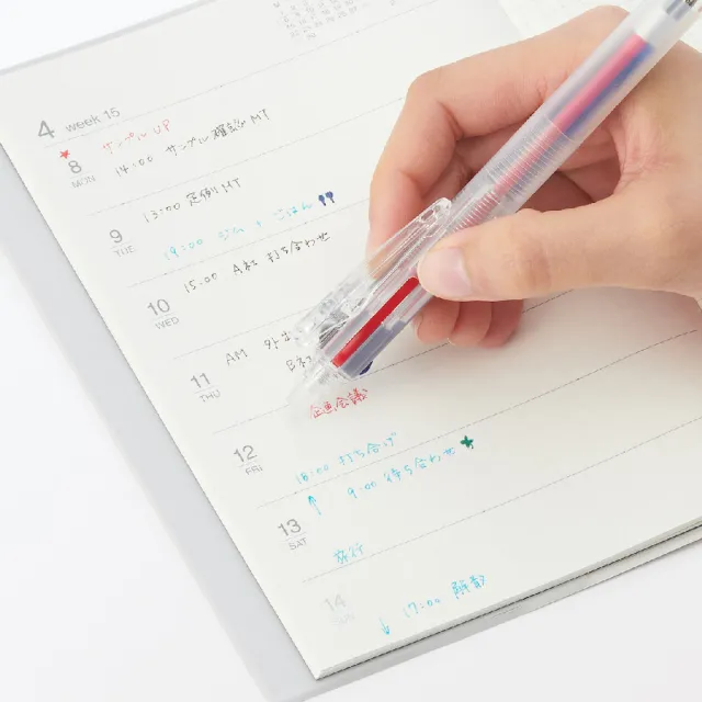 【2026必買】擦擦筆終極推薦清單 | 好吃美食的八里人