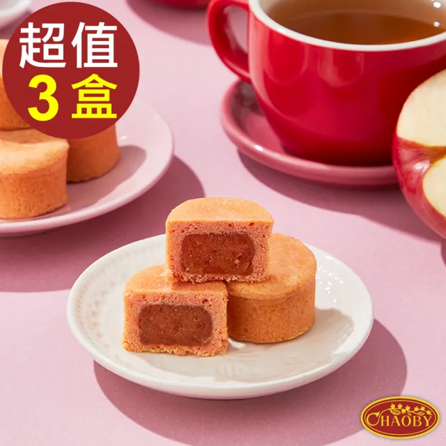 【CHAOBY 超比食品】一口蜜蘋酥10入禮盒X3盒(16g/入)