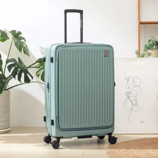 【金安德森】28吋 Traveler 前開式頂規Hinomoto腳踩式煞車輪行李箱(多色任選)