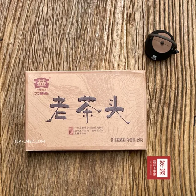 【茶韻】普洱茶2018年大益老茶頭茶磚250g/磚 茶葉禮盒(熟茶/附專用收藏盒*1)(中秋禮盒)