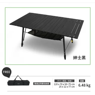 【NUIT 努特】真功夫鋁合金蛋捲桌 黑色 組合型 炊事桌 鋁捲桌 努特桌 摺疊桌 露營桌(NTT58BK+桌下櫥組合)