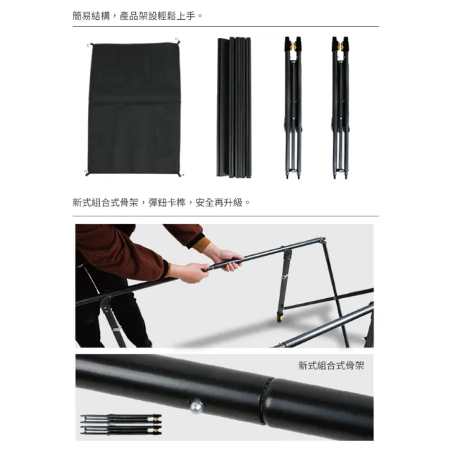【NUIT 努特】真功夫鋁合金蛋捲桌 黑色 組合型 炊事桌 鋁捲桌 努特桌 摺疊桌 露營桌(NTT58BK+桌下櫥組合)