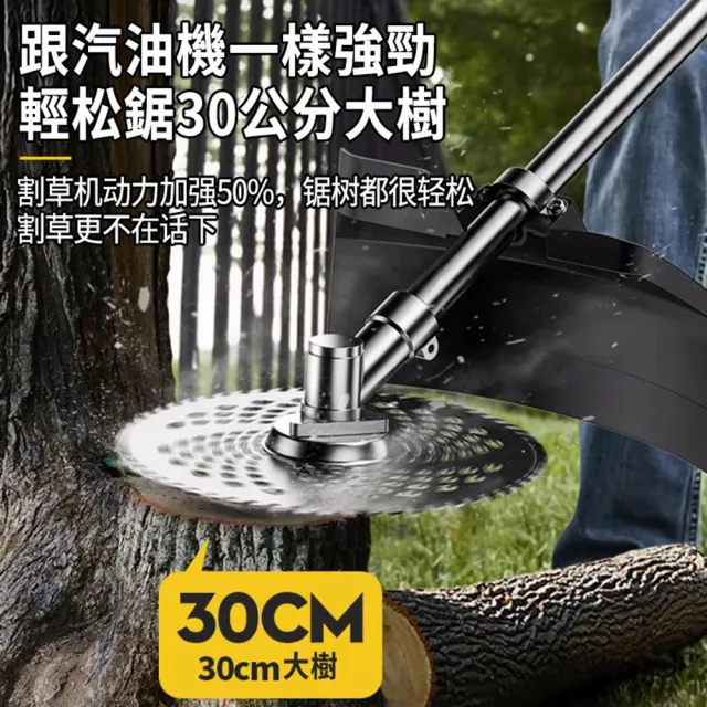 【小達】割草機 10吋無刷割草機 汽油級充電式割草機（十五節兩電）後置電機/4980W大功率/送防纏草神器