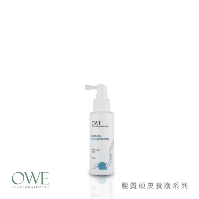 OWE 極致平衡頭皮舒緩調理噴霧100ml#頭皮舒緩 #毛孔淨化 #抑制異味形成